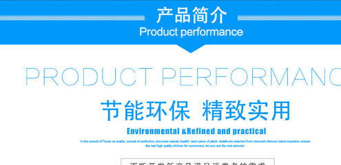【供應骨架口底蓋】價格_批發_廠家_參數_圖片_其他環保設備 -