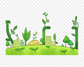 環境保護素材