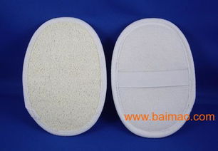 橢圓形絲瓜絡(luò)沐浴擦環(huán)保天然絲瓜絡(luò)沐浴用品,橢圓形絲瓜絡(luò)沐浴擦環(huán)保天然絲瓜絡(luò)沐浴用品生產(chǎn)廠家,橢圓形絲瓜絡(luò)沐浴擦環(huán)保天然絲瓜絡(luò)沐浴用品價(jià)格